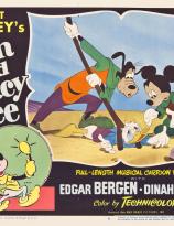 Fun and Fancy Free lobby card 1947