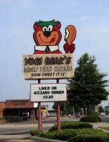I bet folks are lining up at the door to get themselves some of Yogi Bears Gizzard and Liver Specials