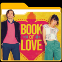 mns-bookoflove