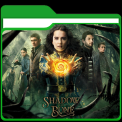 mns-shadowbone