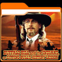 mns-buffalobill