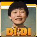 mns-didi