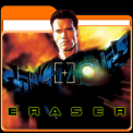 mns-eraser