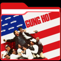 mns-gungho