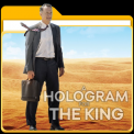 mns-ahologramfortheking