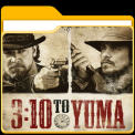 mns-310toyuma2007a