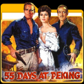 mns-55daysatpeking