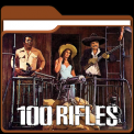 mns-100rifles
