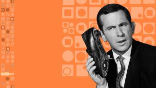 Get Smart 01