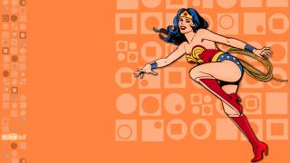 Wonder Woman 04