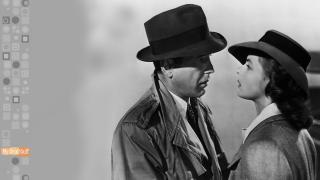 Casablanca 02