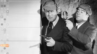 Abbott and Costello 01